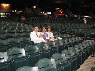 Chase Field6